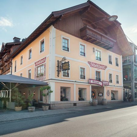 Hotel Restaurant Stoecklwirt Sankt Johann im Pongau Ngoại thất bức ảnh