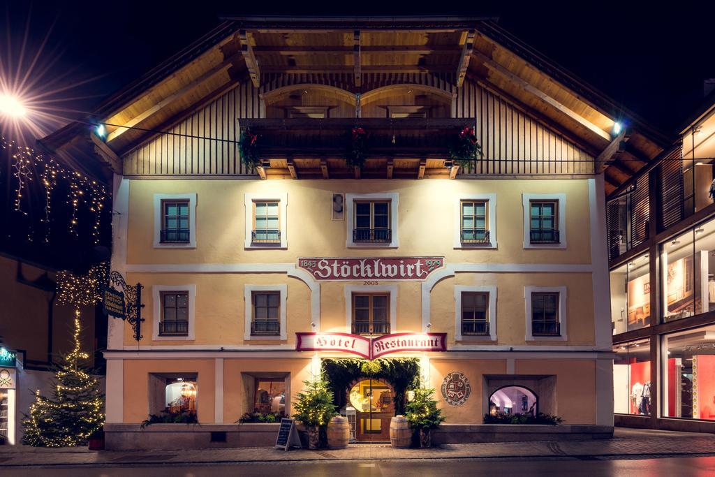 Hotel Restaurant Stoecklwirt Sankt Johann im Pongau Ngoại thất bức ảnh